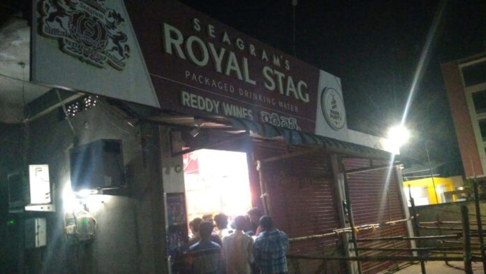 Reddy wines