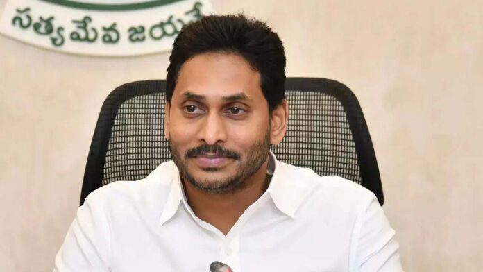 cm jagan
