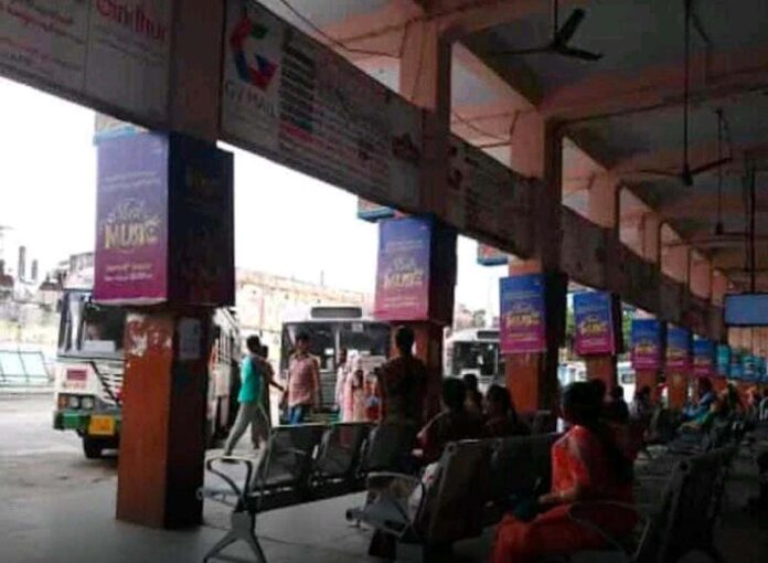khammam