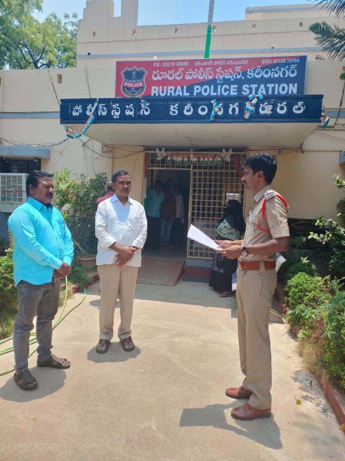 land mafia karimnagar
