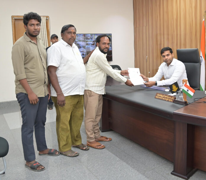 peddapally nomination