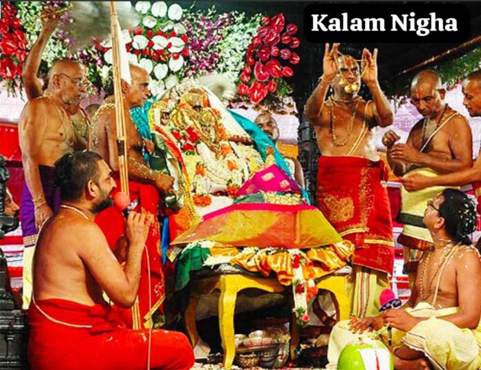 badrachala ramaiah kalyanam