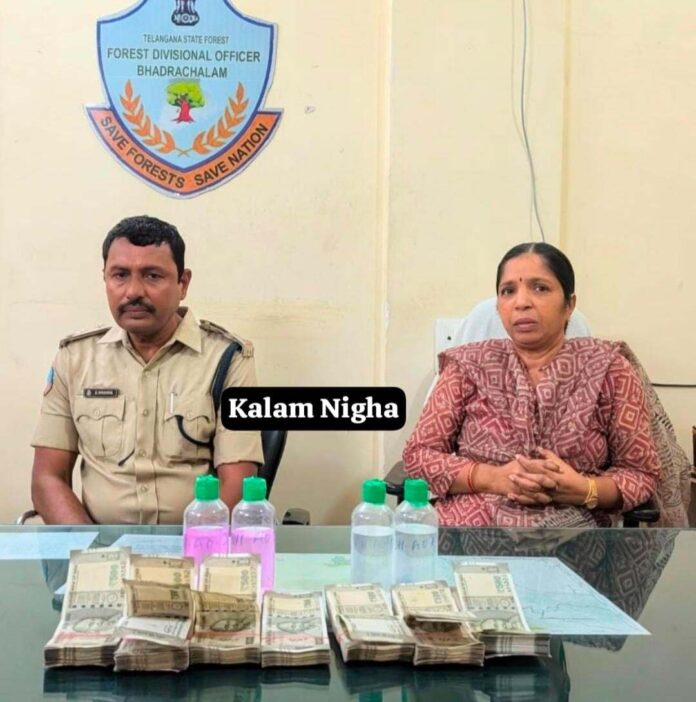 acb bhadracharalm